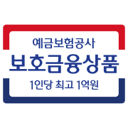 ���ݺ������ ��ȣ������ǰ �ΰ�